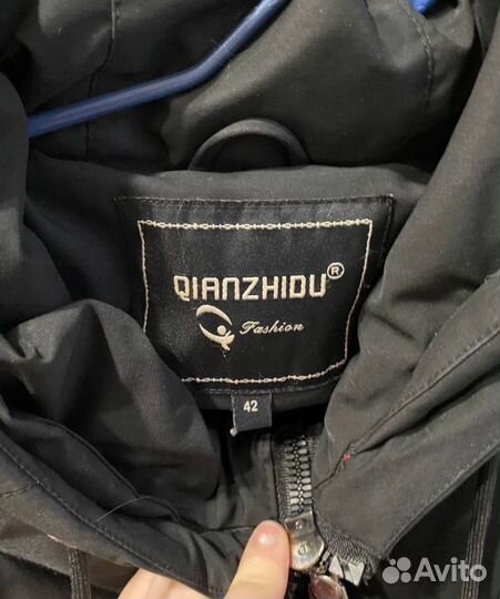 Пуховик женский