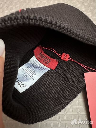 Мужская шапка hugo