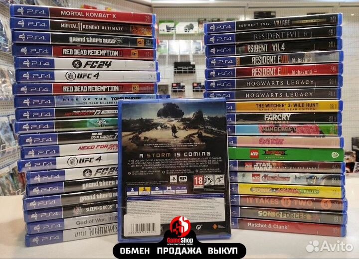 Призрак Цусимы Режиссёрская версия PS4