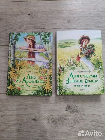 Книги для детей