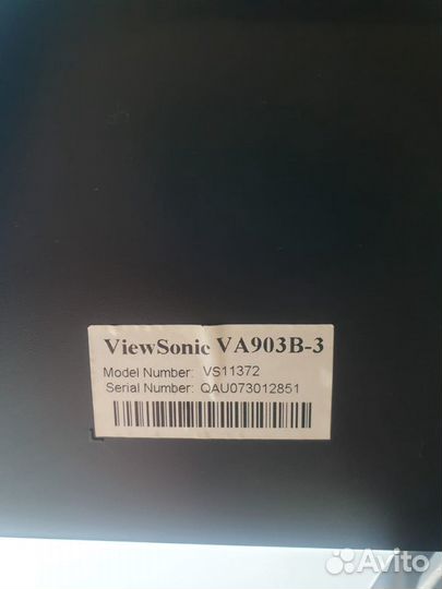 ЖК монитор 19