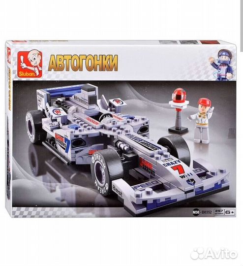 Конструкторы