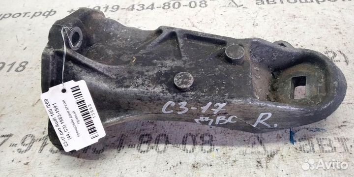 Кронштейн двс правый Audi 100 С3