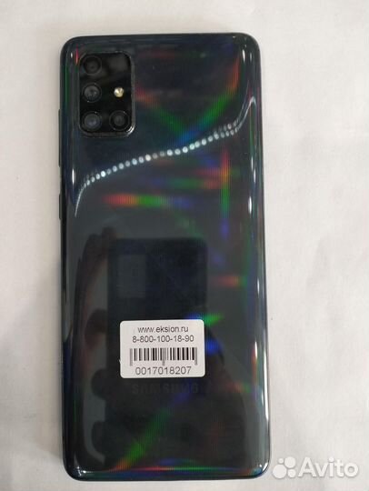 Телефон Samsung Galaxy A71 6/128Gb Duos