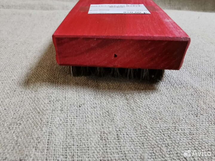 Щетка для лыж