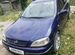 Opel Astra 1.6 MT, 1999, 227 138 км с пробегом, цена 350000 руб.
