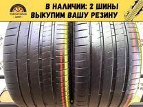 Michelin Pilot Super Sport 255/40 R20 101Y