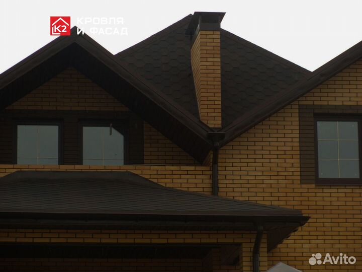 Кровля под ключ / Кровельные работы