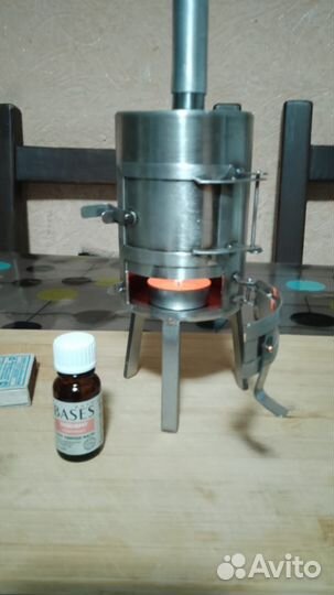 Арома лампа