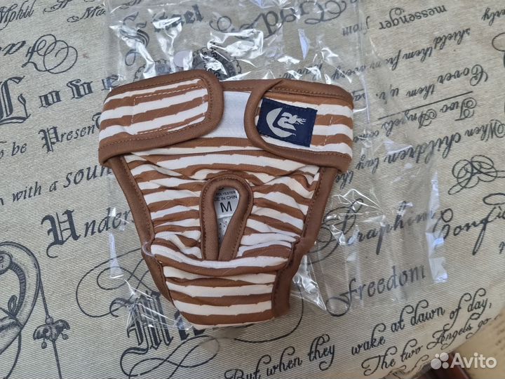 Трусики на маленькую собачку