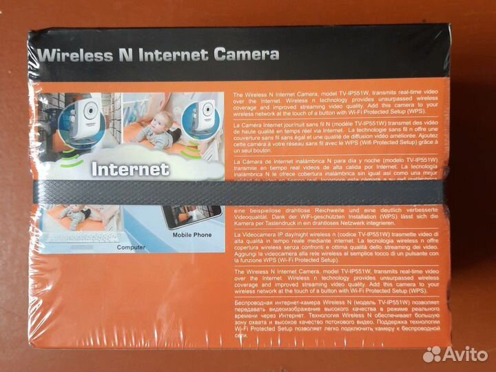 TrenDneT wireless N TV-IP551W беспроводная интерне