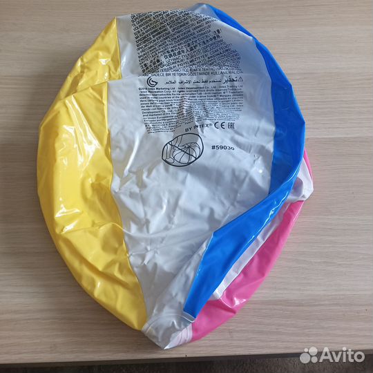 Надувной круг для плавания