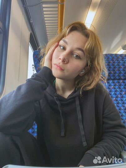 Репетитор по английскому языку