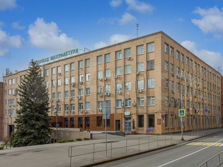 Офис, ПСН площадью 272,2 м²