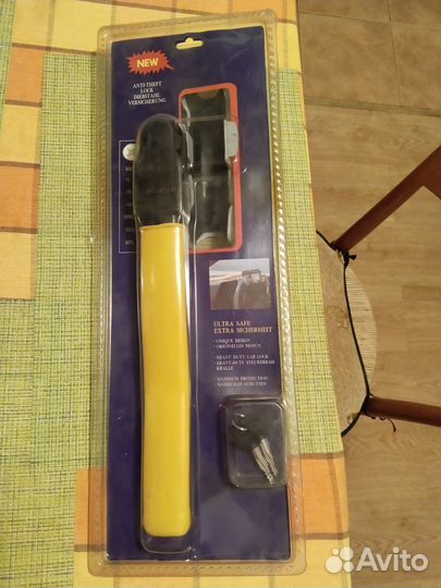 Блокиратор руля автомобиля