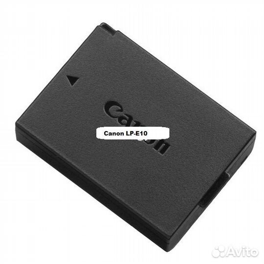 Новый Аккумулятор Canon LP-E10