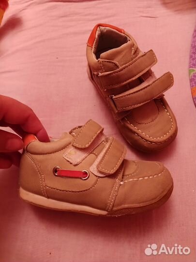 Ботинки кроссовки