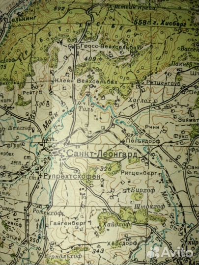 Военная карта Австрии (часть) 1943-1944 г. г