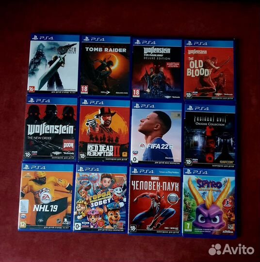 Игровые диски на ps4