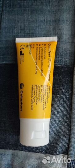 Крем защитный comfeel Coloplast