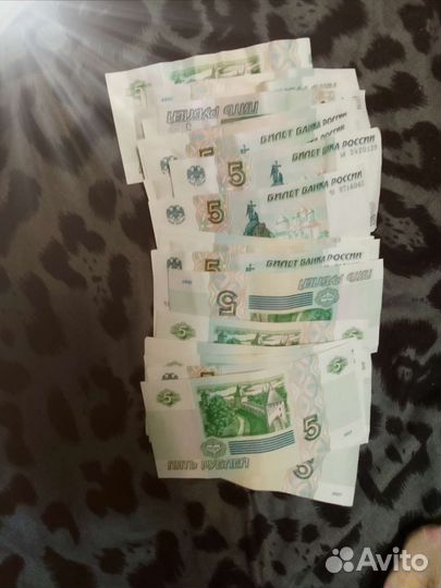 Банкноты