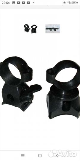 Кольца разрезные для прицела Аякс или ZF на 98К