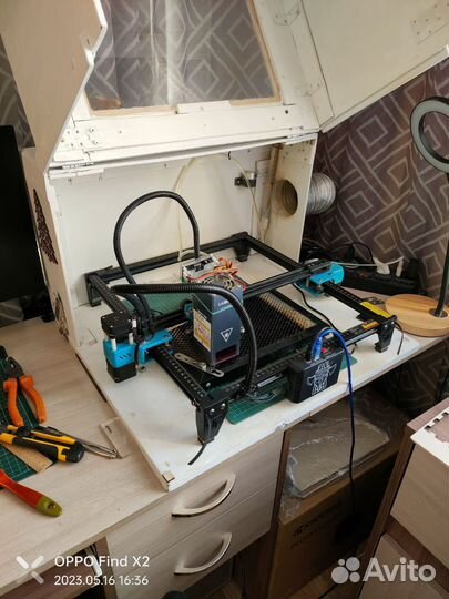 Лазерная машина TTS