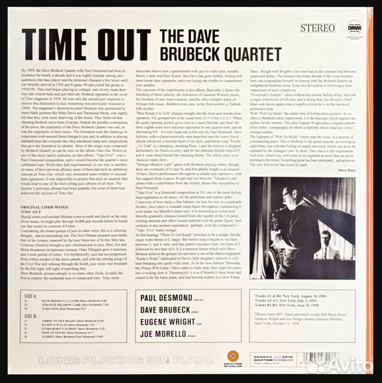 The Dave Brubeck Quartet – Time Out