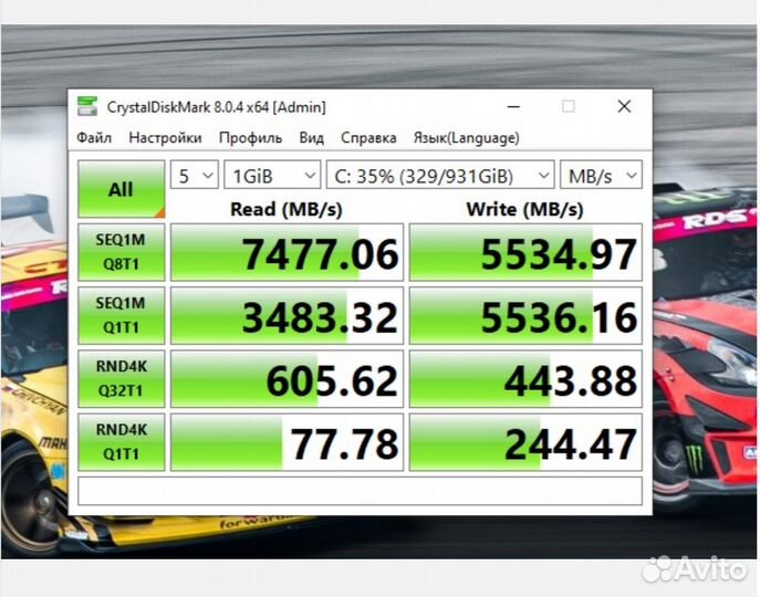 SSD M2 nvme 2TB netac новые