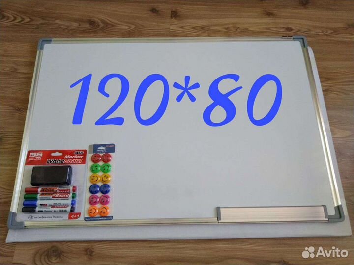 Магнитно маркерная, меловая доска