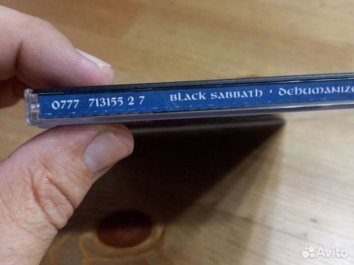 Black Sabbat. Dehumanizer