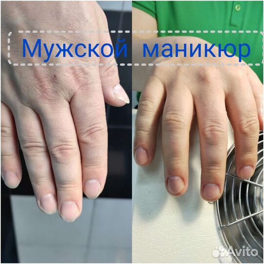 Маникюр, наращивание, педикюр кабинет в салоне