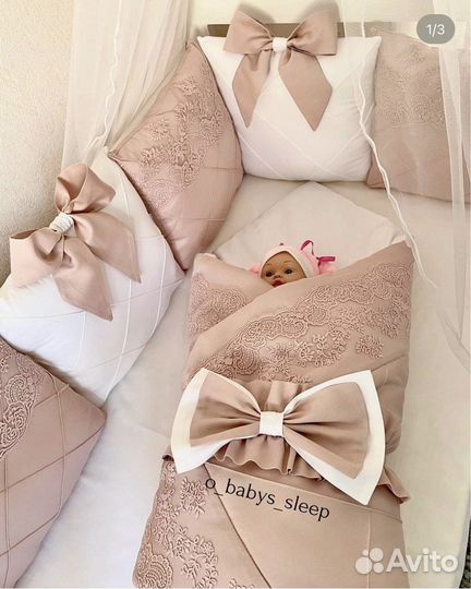 Плед детский