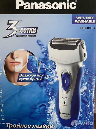 Электрическая бритва panasonic es6003s