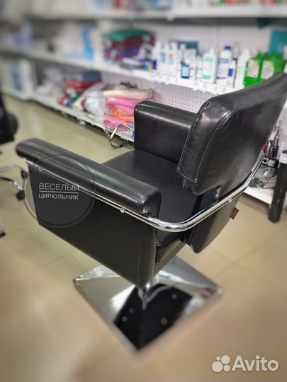 Кресло парикмахерское