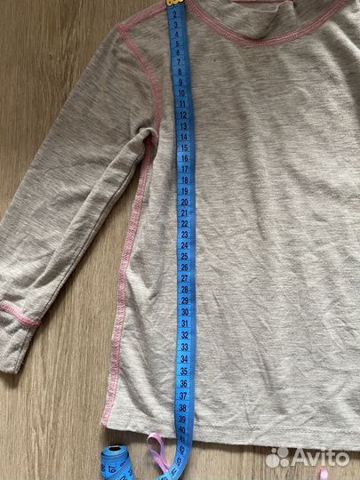 Термобелье