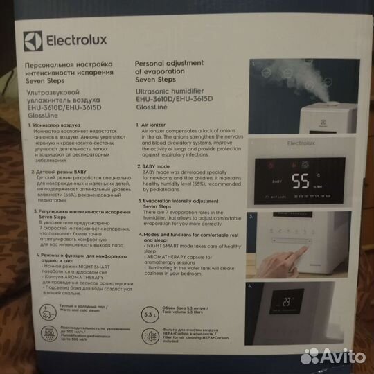 Увлажнитель воздуха electrolux