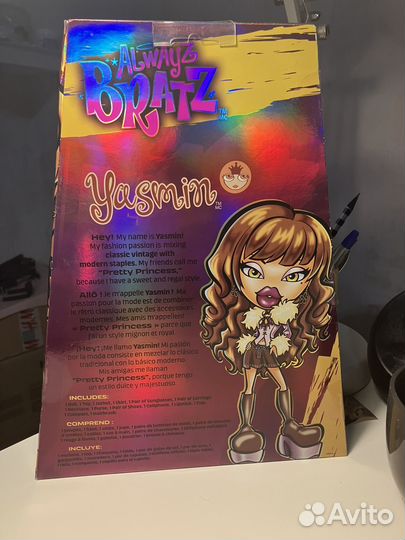Кукла Bratz yasmin alwayz