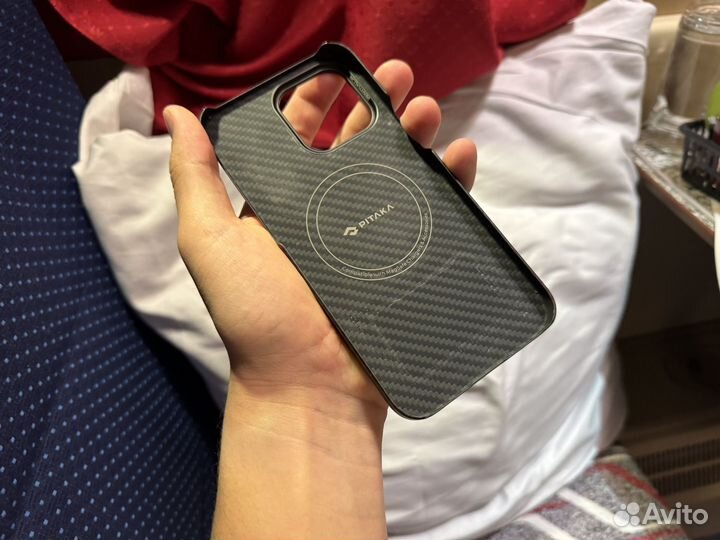 Pitaka iPhone 14 pro max