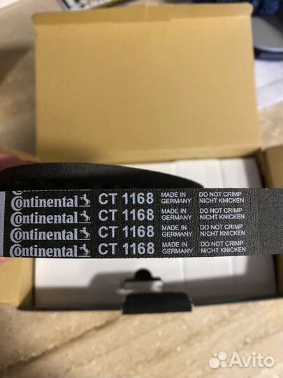 Ремкомплект грм Contitech ct1168wp1