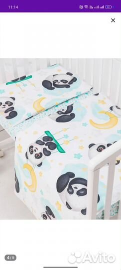 Бортики в детскую кроватку