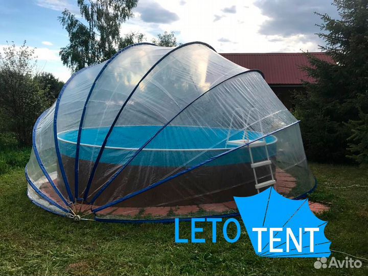 Каркасный бассейн Ларимар 3,05х1,25м