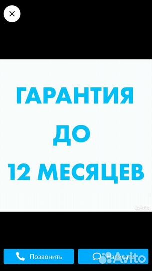 Ремонт холодильников и морозильных камер