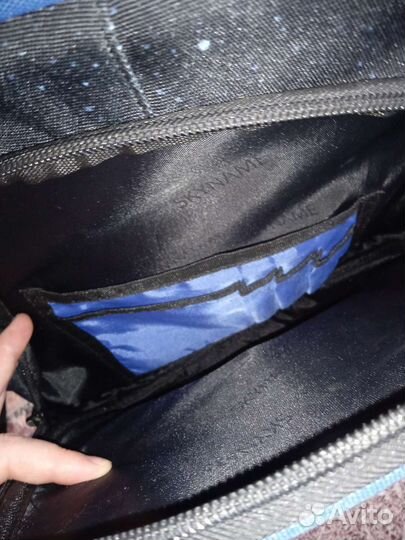 Рюкзак школьный для мальчика