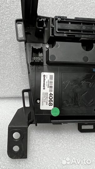 Блок управления магнитолой Opel Insignia Navi 650