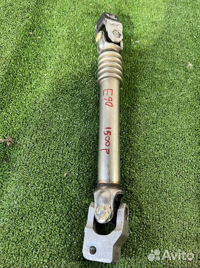 Рулевой карданчик е90 bmw