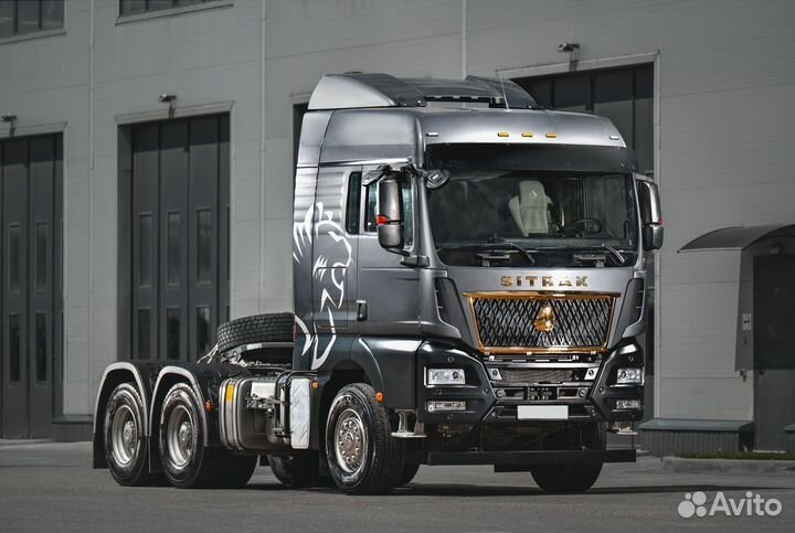 Sitrak C7H Max, 2023