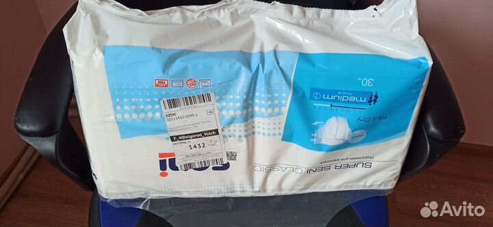 Памперсы для взрослых seni