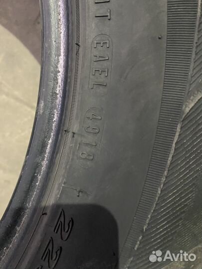 Nexen N'Fera RU1 SUV 225/65 R17