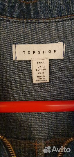 Комбинезон женский 46 48 новый. Оригинал